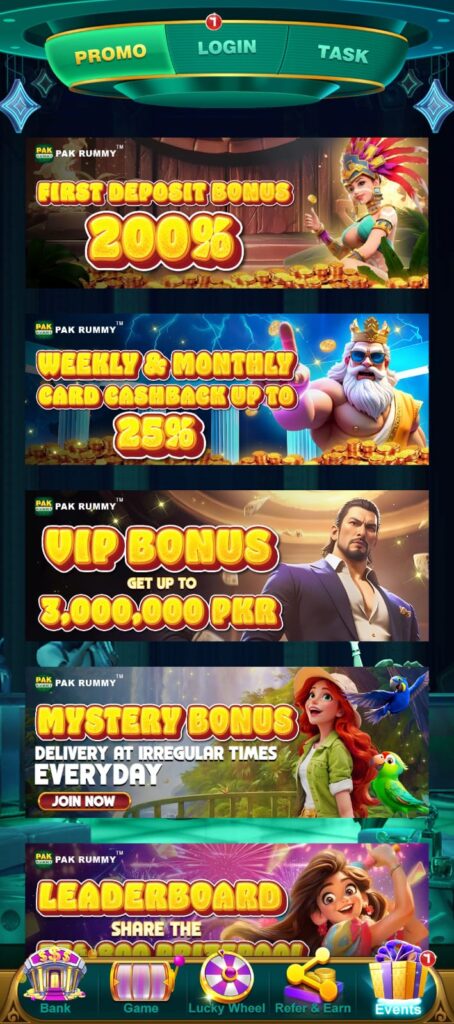 PAK RUMMY Game