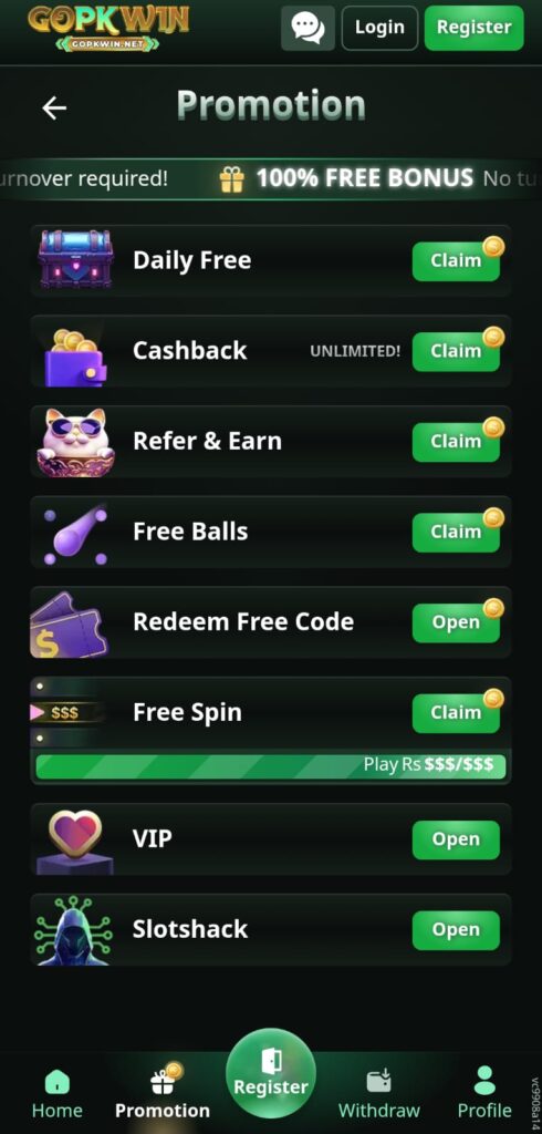 GOPKWIN Game Image Download