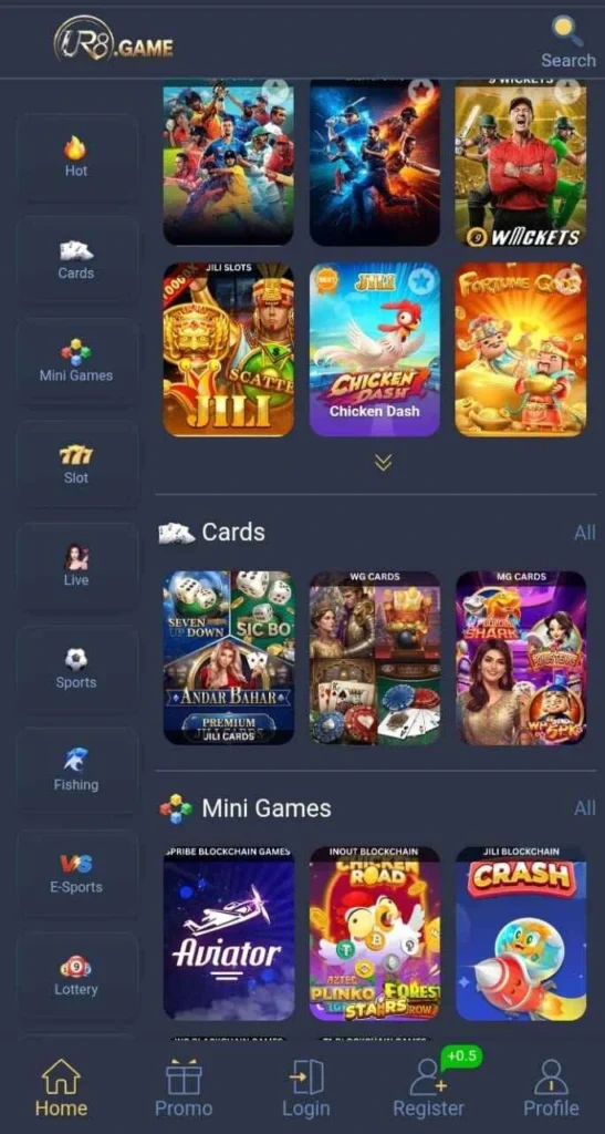 ur8 game