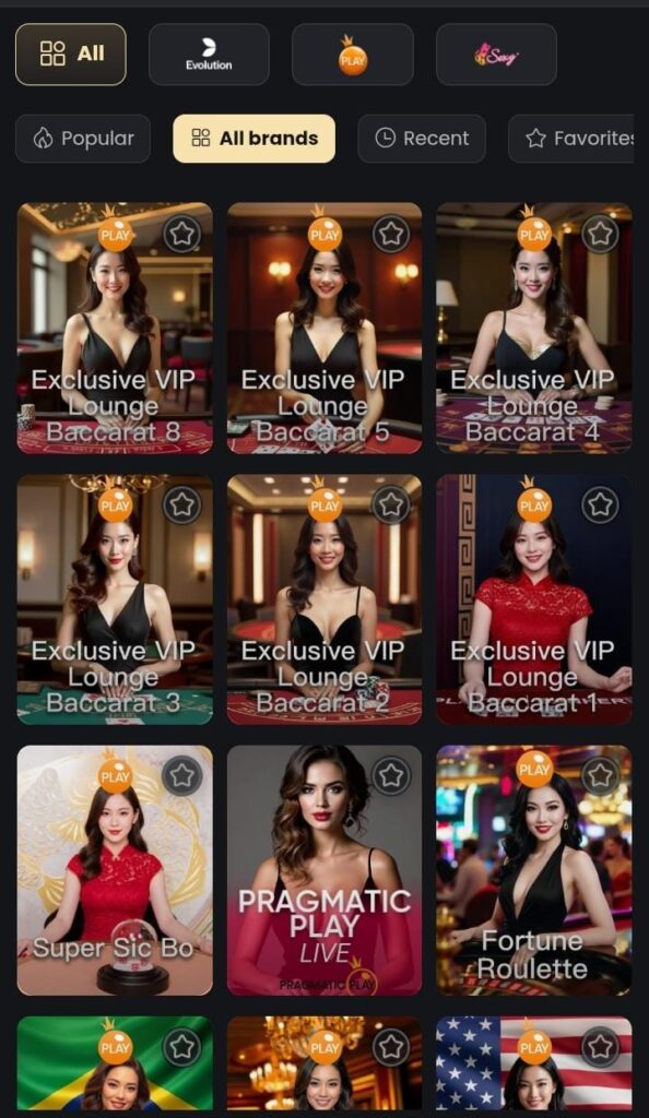 uc588 game