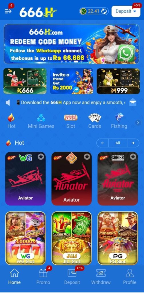 666h game