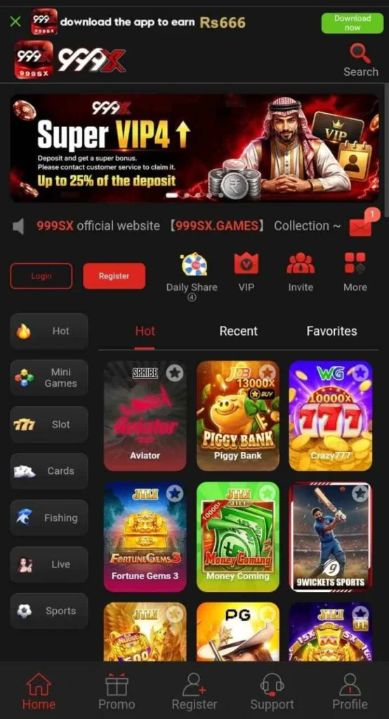 999x game