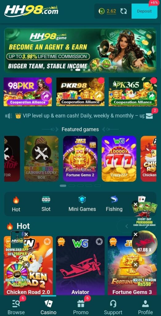 hh98 game