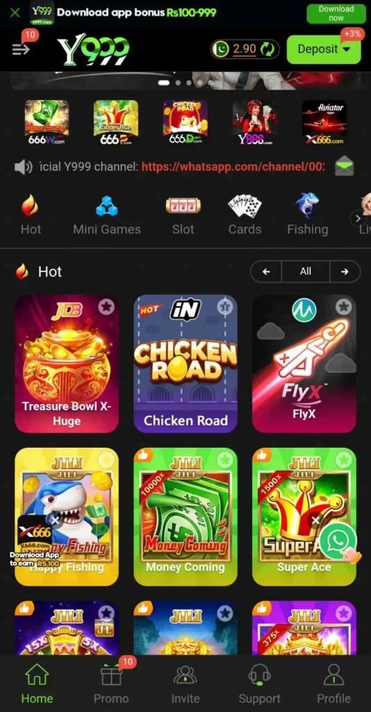 Y999 Game