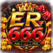 ER666 Game